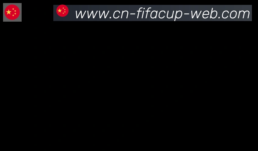 世界杯冠军竞猜入口合作伙伴